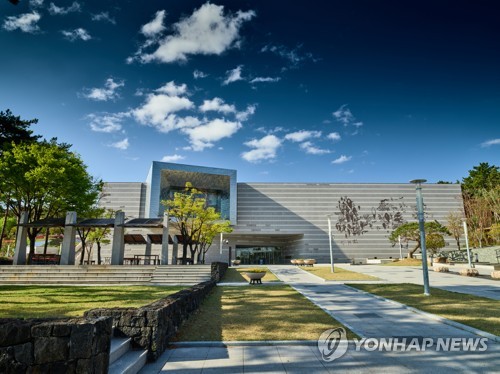 울산 3개 공립박물관, 4회 연속 문체부 인증 획득