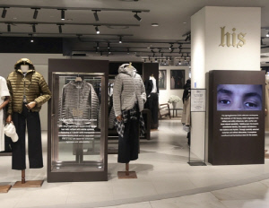 [게시판] LF, 롯데월드몰에 '히스 헤지스' 팝업스토어