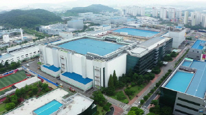 천안시, 올해 전략적 기업 유치 시동…'반도체·첨단 제조' 목표