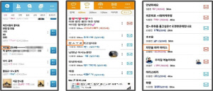 SNS·가상자산 이용한 '은밀한 거래'…마약사범들 대거 적발