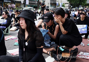 중대 교권침해시 교육감이 고발…휴대전화로 교사에 민원 '금지'