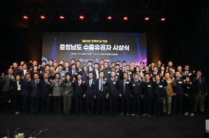 충남 지난해 594억 달러 무역 흑자…전국 1위