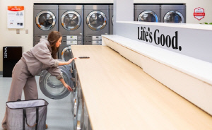 LG전자, 美대학에 '세탁 체험 공간' 조성…B2B 시장 공략 강화