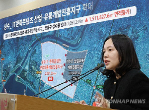 양재·개포 ICT, 성수 문화콘텐츠…특정개발진흥지구 선정(종합)