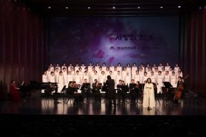 강동구, 구립예술단 새 얼굴 찾는다…6개 단체 75명 모집