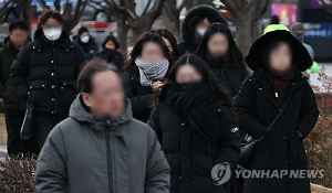 최강한파에 전국이 냉동고…출근길 중무장에도 '오들오들'