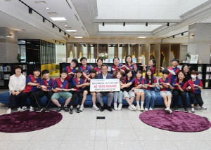 시민과 함께 만든 미래, 강릉시 인재육성기금 150억 원 달성