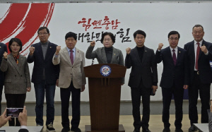 국민의힘 충남도의원 