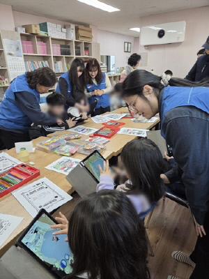 도공 강원본부, AR 활용 디지털 재능기부 봉사활동