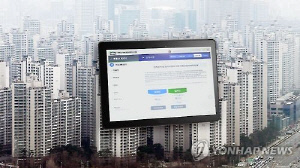 안전·편의에 금리 혜택까지…부동산 전자계약 이용 급증