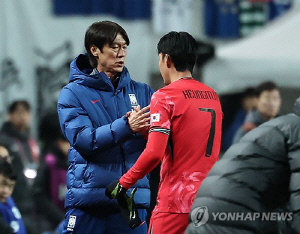 홍명보호, 북중미 월드컵 베이스캠프로 고지대 과달라하라 확정