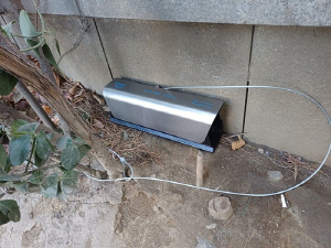 성남시, 쥐 출몰 잦은 정자역 일대에 스마트 포획장비 시범도입