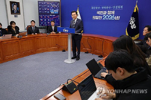 與일각, '혁신당과 합당 추진'에 반발…