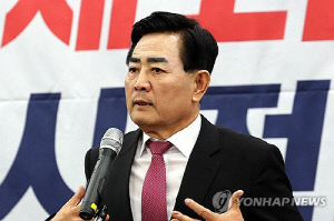 국민의힘 전남도당 