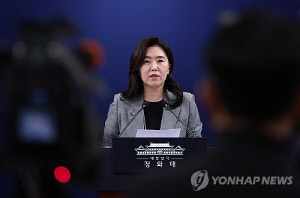 靑, 코스피 5,000 돌파에 