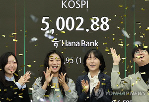 [코스피 5,000] 작년 글로벌 상승률 1위 이어 올해도 17%로 독보적 선두