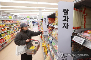 1인당 쌀소비 30년만에 반토막…'K푸드' 열풍에 쌀 식료품 인기