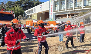 동부산림청, 압도적 산불 대응 나선다…인력·자원 대폭 확충