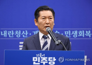 정청래, 혁신당에 합당 제안…조국 