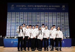 밀라노 동계 올림픽에 태극전사 71명…스키 추가 쿼터 획득(종합)