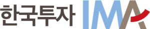 한투증권, IMA 2호 설정 완료…4영업일 간 7천384억원 모집