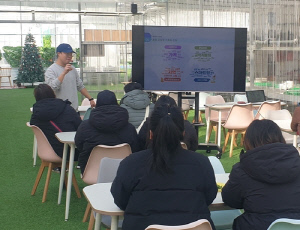 안성시, 하나원 입소 탈북민 대상 영농교육 실시