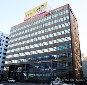 울산시 행정통합 검토에 지역 중소기업계 '환영'