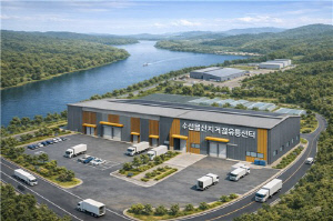 경북 영덕에 수산물 산지 거점센터 건립…해수부 공모 선정