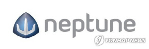 넵튠 작년 매출 1천213억원…