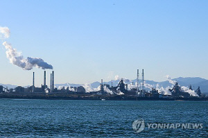 금속노조 포항지부 