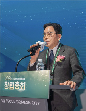 [게시판] 전문건설공제조합·동국대 건설경영CEO과정 총동문회 출범