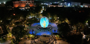 APEC 후속으로 보문단지 활성화한다…기념관 등 조성