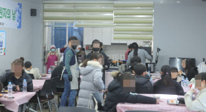 한파에도 '진해 500원 식당' 문전성시…