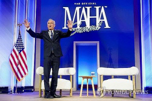 美 보건복지부, 휴대폰 전자파 위험성 연구 착수…