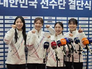 올림픽 앞둔 여자컬링 