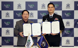 남양주시, 해군 다산정약용함과 문화·안보 교류