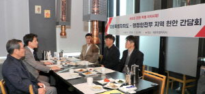 강원도, 속도 내는 광역 행정통합에 3특 소외·역차별 우려