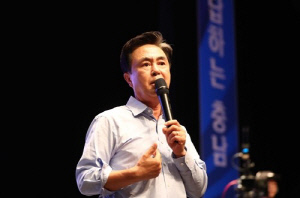 김태흠 충남지사 