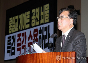 'YS 민주화 요구 단식' 소환한 국힘…