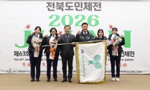 진안군청 테니스팀 창단…감독과 선수 4명 구성