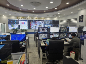범죄예방부터 안심귀가까지, 남다른 울산 남구 CCTV 통합관제센터
