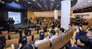 SKT, 협력사와 한데 모여 '안전 우선' 다짐