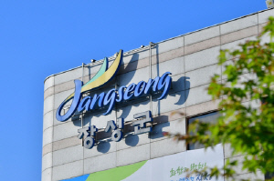 장성군, 군민 혈세 14억 6600만 원 아꼈다