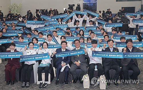 밀라노·코르티나 '톱10' 도전…'팀 코리아' 결단식서 선전 다짐(종합)