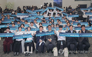 밀라노·코르티나 '톱10' 도전…'팀 코리아' 결단식서 선전 다짐(종합)