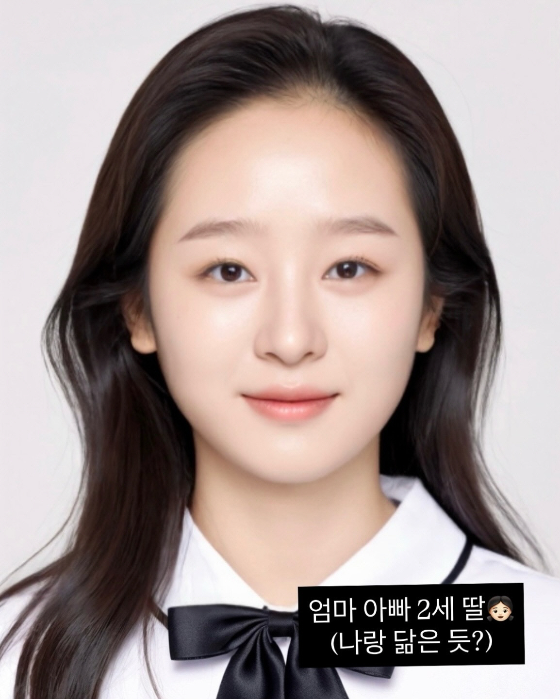 '김태현♥' 미자, 48→100kg 찌고 '투턱' 된 얼굴...알고보니 …