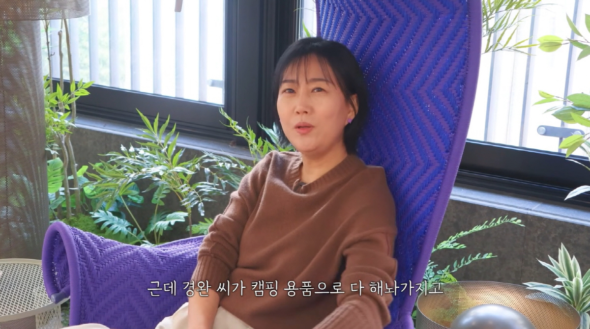 장윤정, 12년만 결혼 생활 불만 터졌다..."♥도경완과 싸워야 되나" …