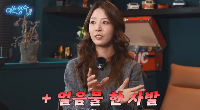 '류현진♥' 배지현 "두 자녀 자연분만 후 얼음물·빵 먹어, 산후조리 못했다"