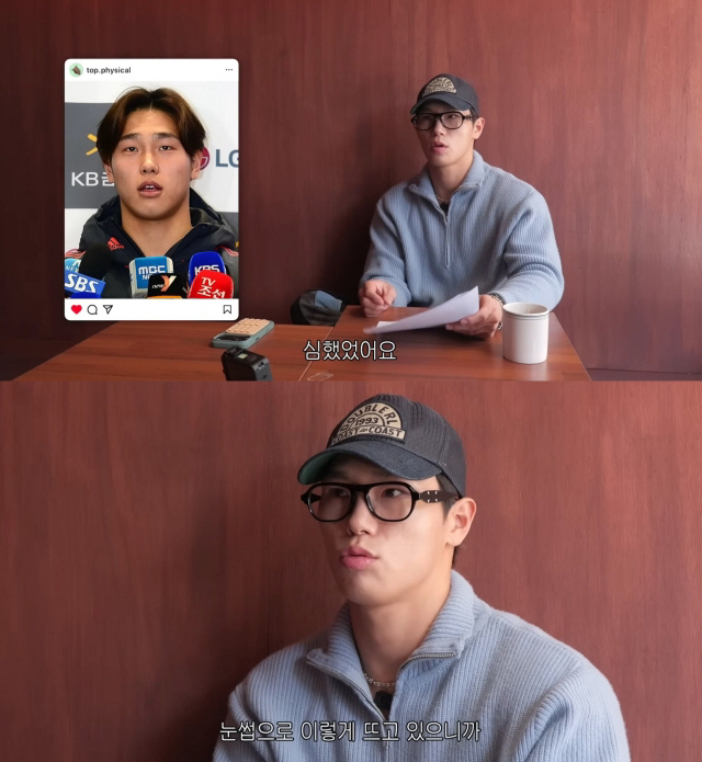 '아이언맨' 윤성빈, 확 달라진 외모..뚜렷해진 눈매에 성형 의혹까지