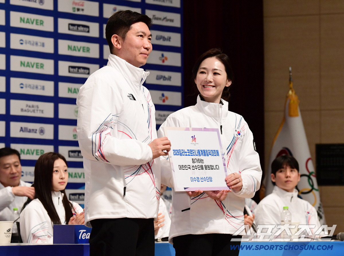 "밀라노 하늘에 태극기를!" 오늘 올림픽 선수단 출정 결단식...문체부X…